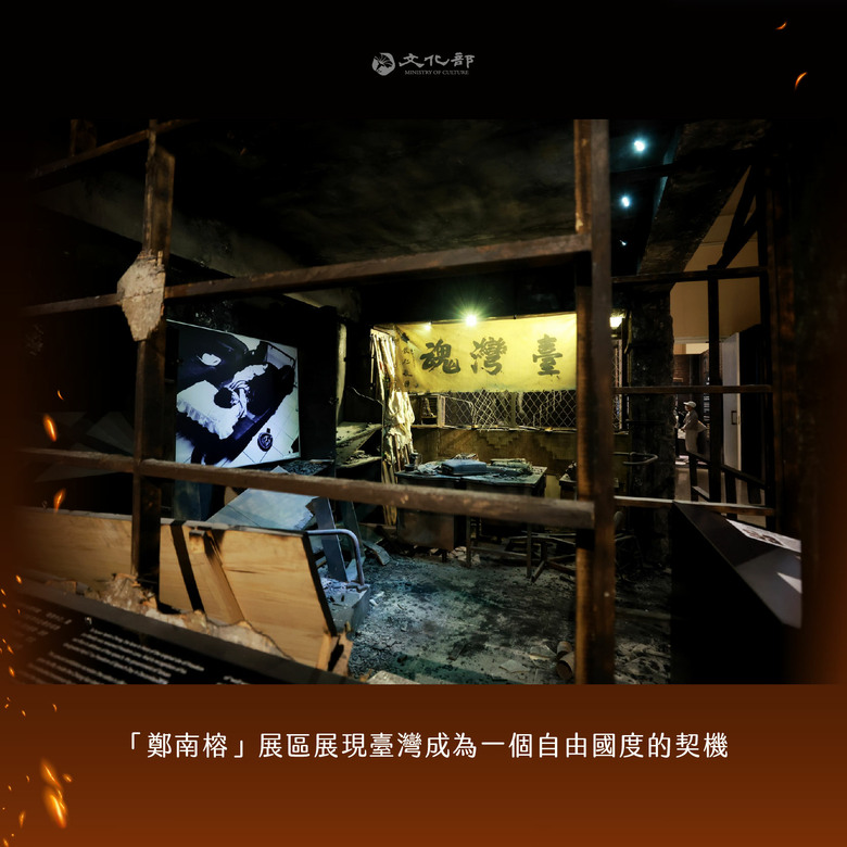 中正紀念堂驚見老鼠，蔣萬安知道嗎？？