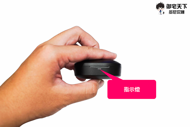 點我看大圖 開箱|JLab J1 Pods 真無線藍牙耳機 - 千元內極高性價比之作,入門日常無線耳機好選擇!