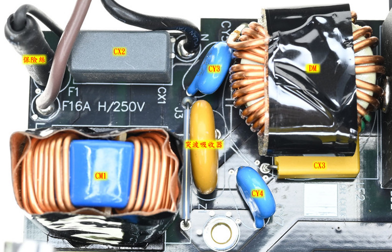 點我看大圖 FSP MEGA GM 1200W金牌全模組電源開箱