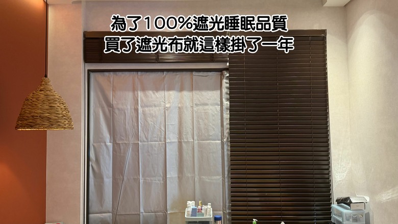 新家空間設計&裝潢懶人包｜費用、成品＆一年後感到後悔的設計(裝潢前必看)