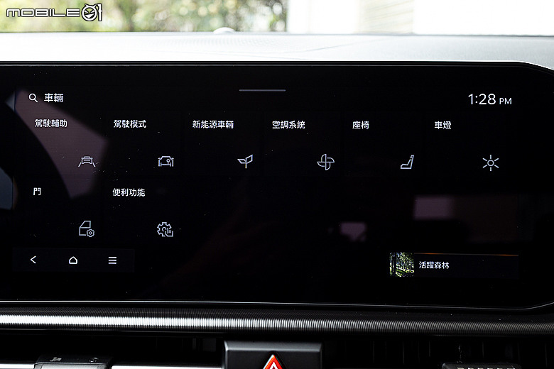 Kia 小改款 Sportage 1.6 Turbo-Hybrid 試駕報導｜渦輪油電初登場，動力油耗大躍進！