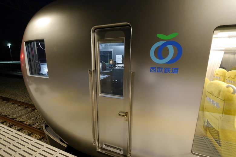 東京近郊之旅 川越(續) 秩父