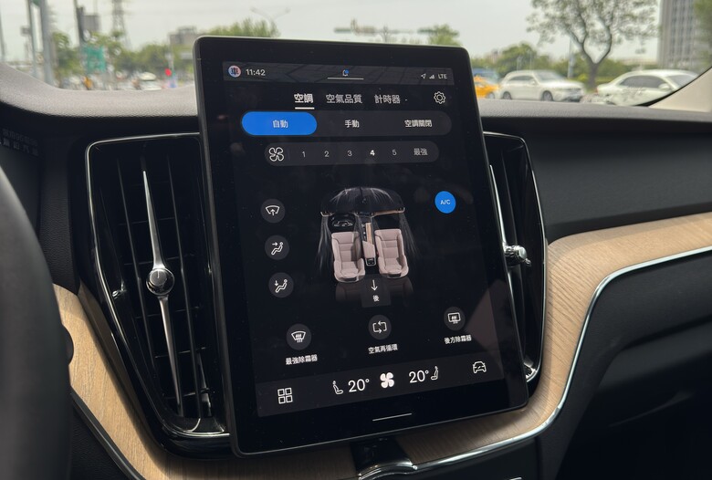 全新XC60 B5賞車試駕隨筆