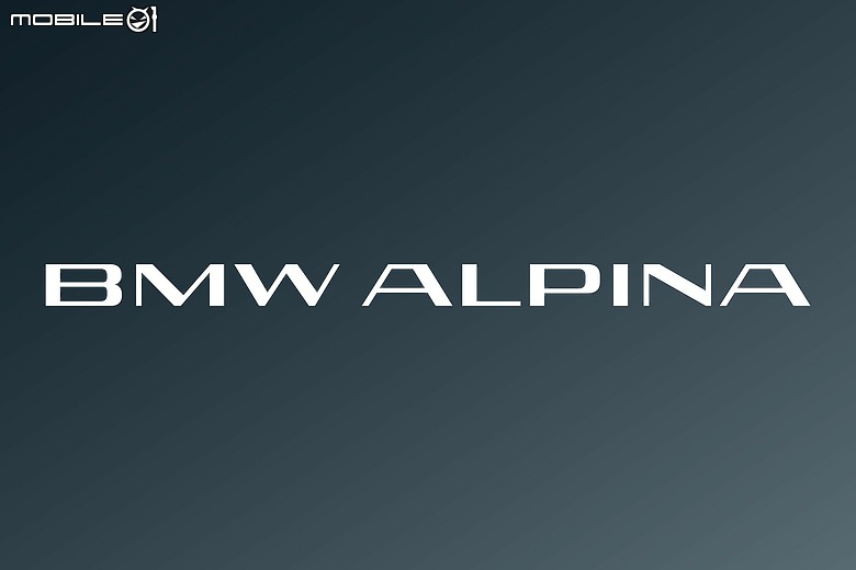 【海外新訊】「Vision BMW Alpina」概念車現身,以現代設計重新詮釋經典品牌!