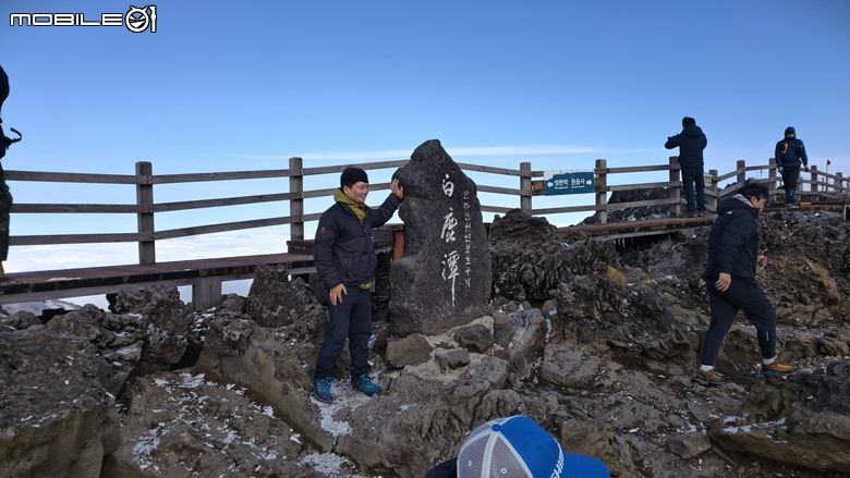 南韓最高峰 | 白雪漢拏山 |濟州島登山行程