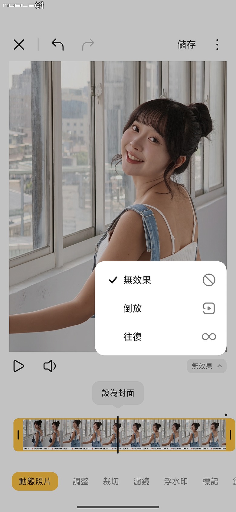 小米 Xiaomi 17T Pro 體驗｜規格小改，依舊是次旗艦超值首選！