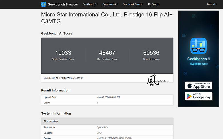 點我看大圖 翻轉與觸控兼具!MSI Prestige 16 Flip AI+搭載Intel X9 388H深度解析