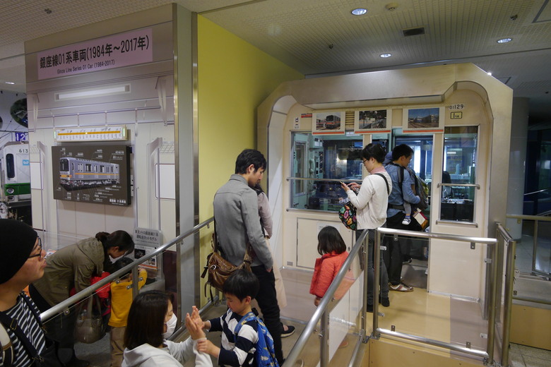 地下鐵博物館 東京