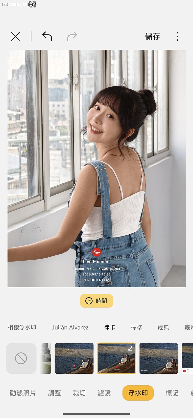 小米 Xiaomi 17T Pro 體驗｜規格小改，依舊是次旗艦超值首選！