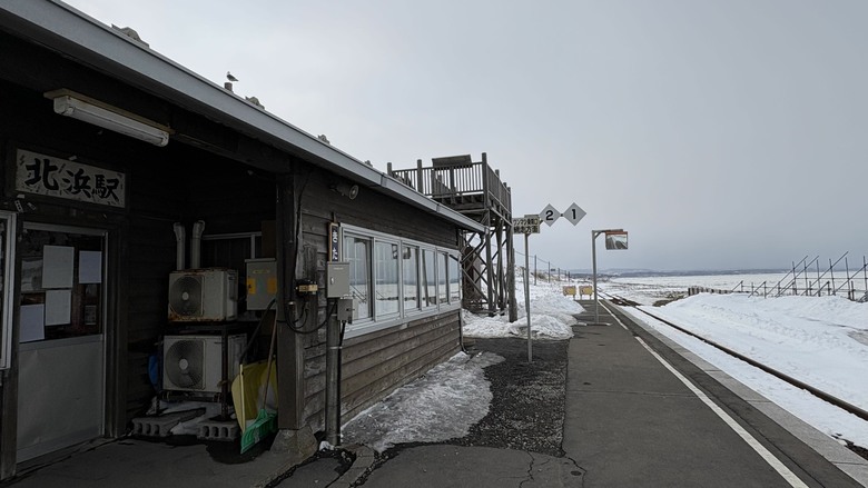 北海道八天七夜道央道東自駕遊 （中）