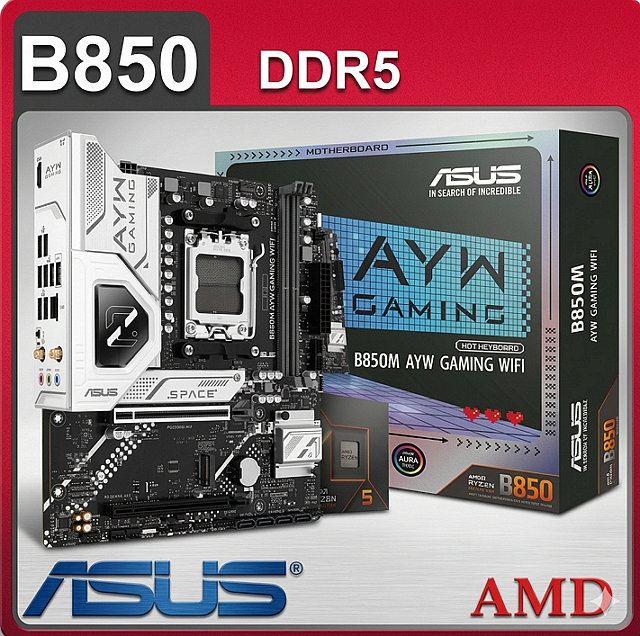 高性價比 DIY 五年保固裝機板 B850M AYW GAMING WIFI