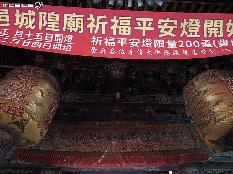 彰化 彰邑聖王廟(威惠宮)、大西門福德祠、彰邑關帝廟、彰邑慶安宮、懷忠祠、曇花佛堂、梨春園曲館 — 彰化市區古蹟探訪之一