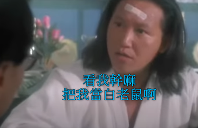 快快推薦，可以耐操跑外送用的汽車機油！