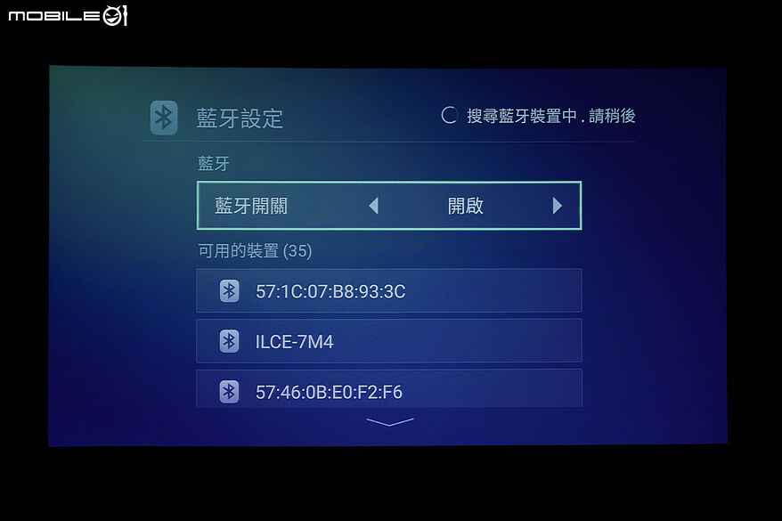OVO 小天王行動劇院 U11 實機體驗｜能看、能聽還能高歌一曲的全能娛樂機