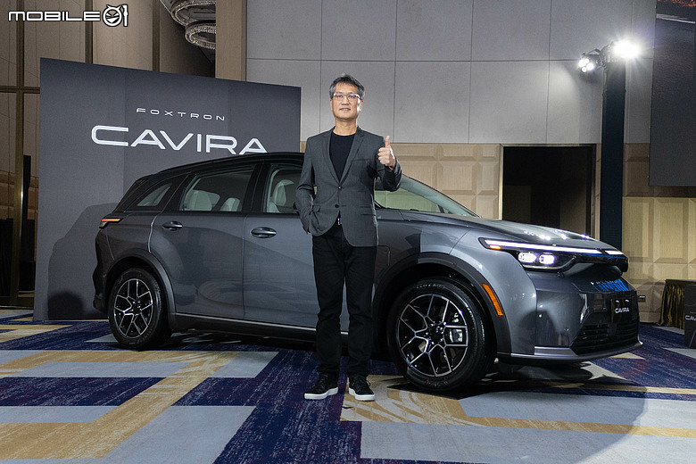 【採訪】規劃雙車型預售價123.9萬元起，Foxtron Cavira即日起展開預售、6/17正式上市！
