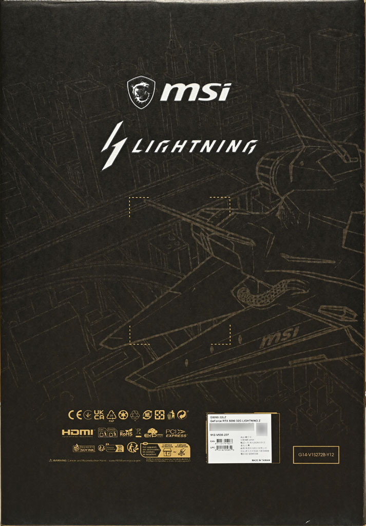 動爪玩MSI GEFORCE RTX 5090 32G LIGHTNING Z