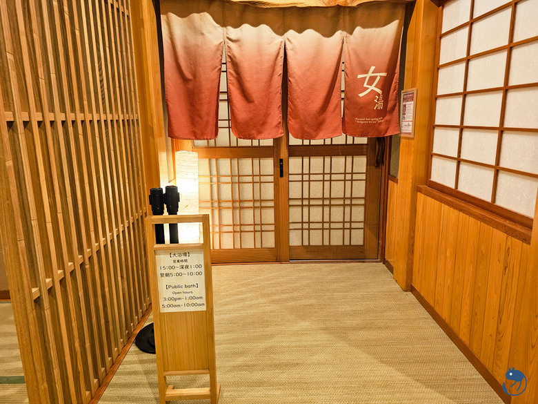 日本-岐阜大野|*來去鄉下住一晚* 白川鄉 御宿 結之莊 天然温泉 ゆるりの湯 御宿 結の庄