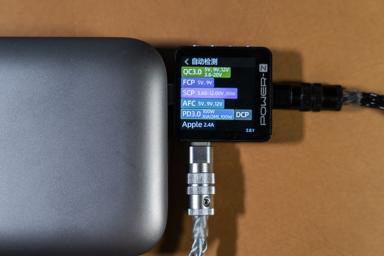 【開箱測試】ZMI紫米20號行動電源 QB826G｜2021推出的行充，現在買適合嗎？