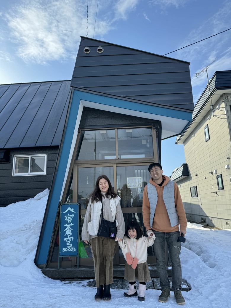 北海道八天七夜道央道東自駕遊 （中）