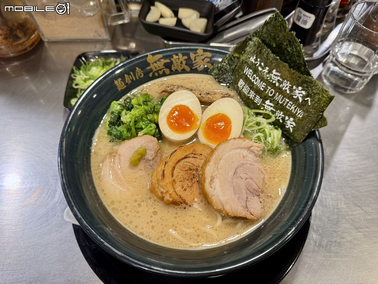 [東京] 麺創房 無敵家
