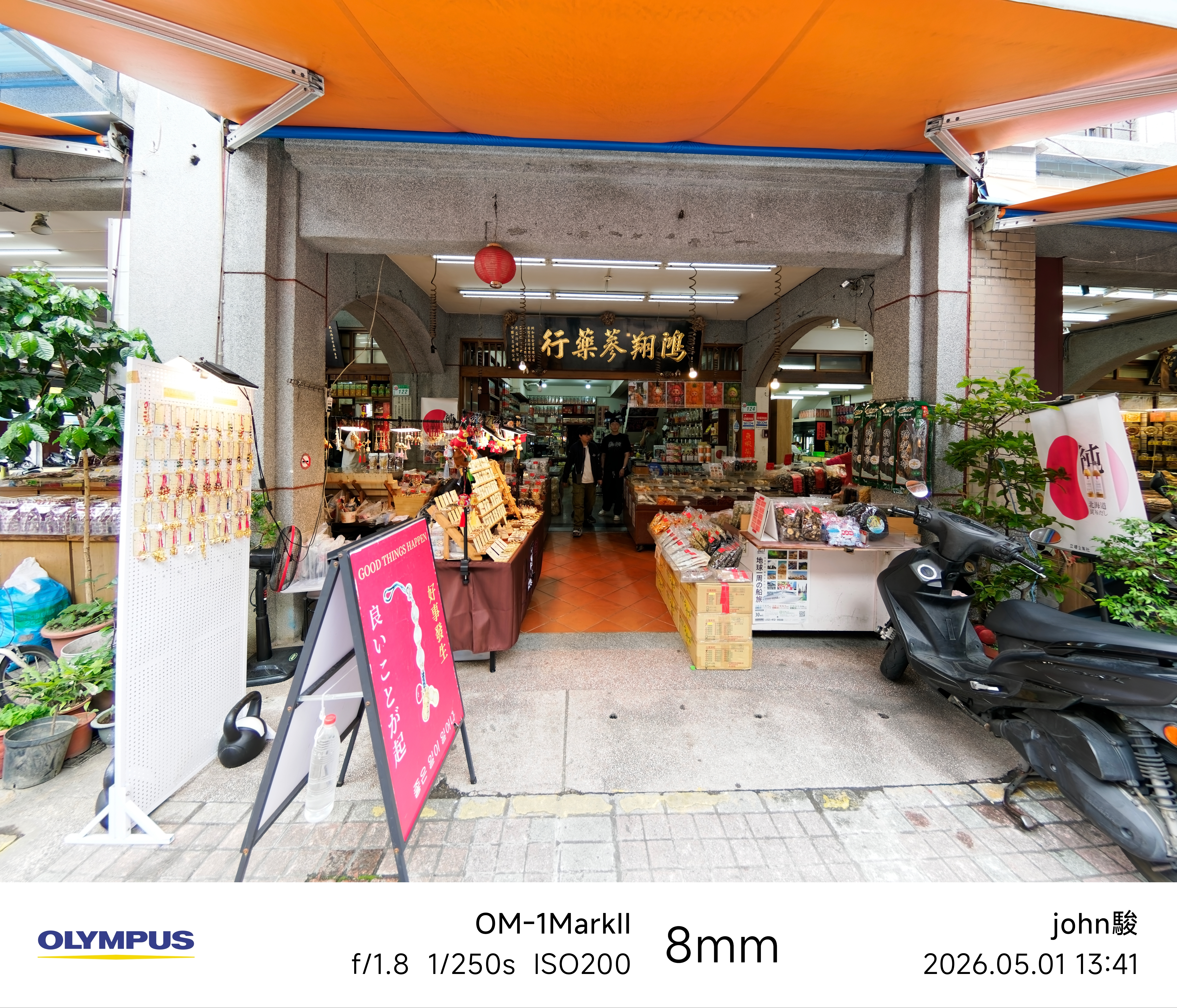 omsystem 8mm F1.8 Fisheye 試玩