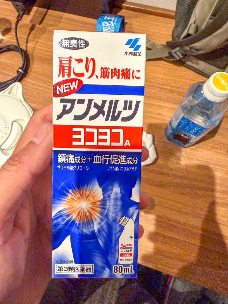 九州鐵道紀行：雙鐵與溫泉的邂逅 上篇