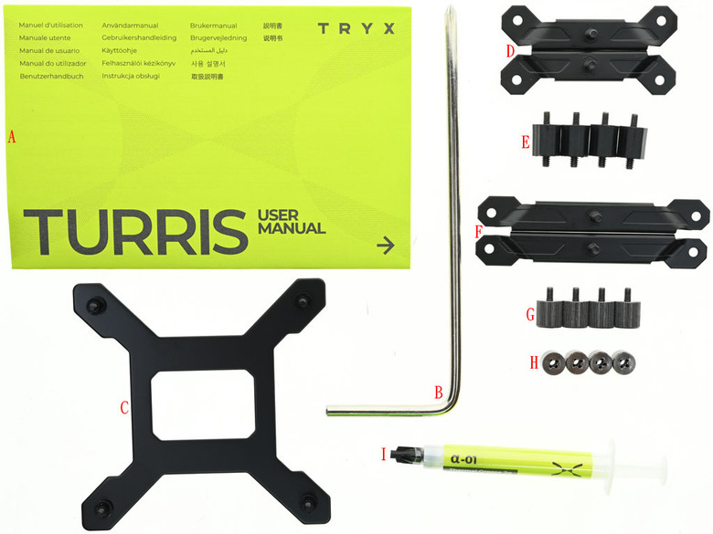 點我看大圖 創氪星系TRYX風嶼TURRIS 620散熱器開箱
