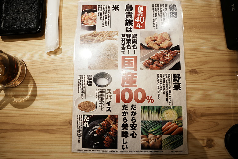 點我看大圖 2026 北海道12天小蜜月 (終)『暴風雪裡的余市蒸餾所 & 北海道唯一米其林三星法餐』