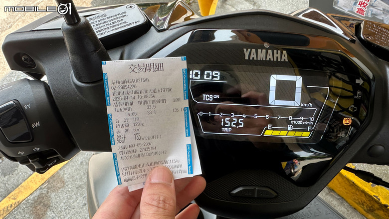 YAMAHA CYGNUS XR 道路試駕｜北宜、台七乙400公里的勁戰洗禮。