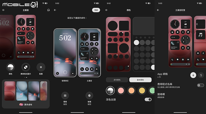 Nothing Phone (4a) Pro｜金屬美學+3.5x 長焦，中階潮機再升級！
