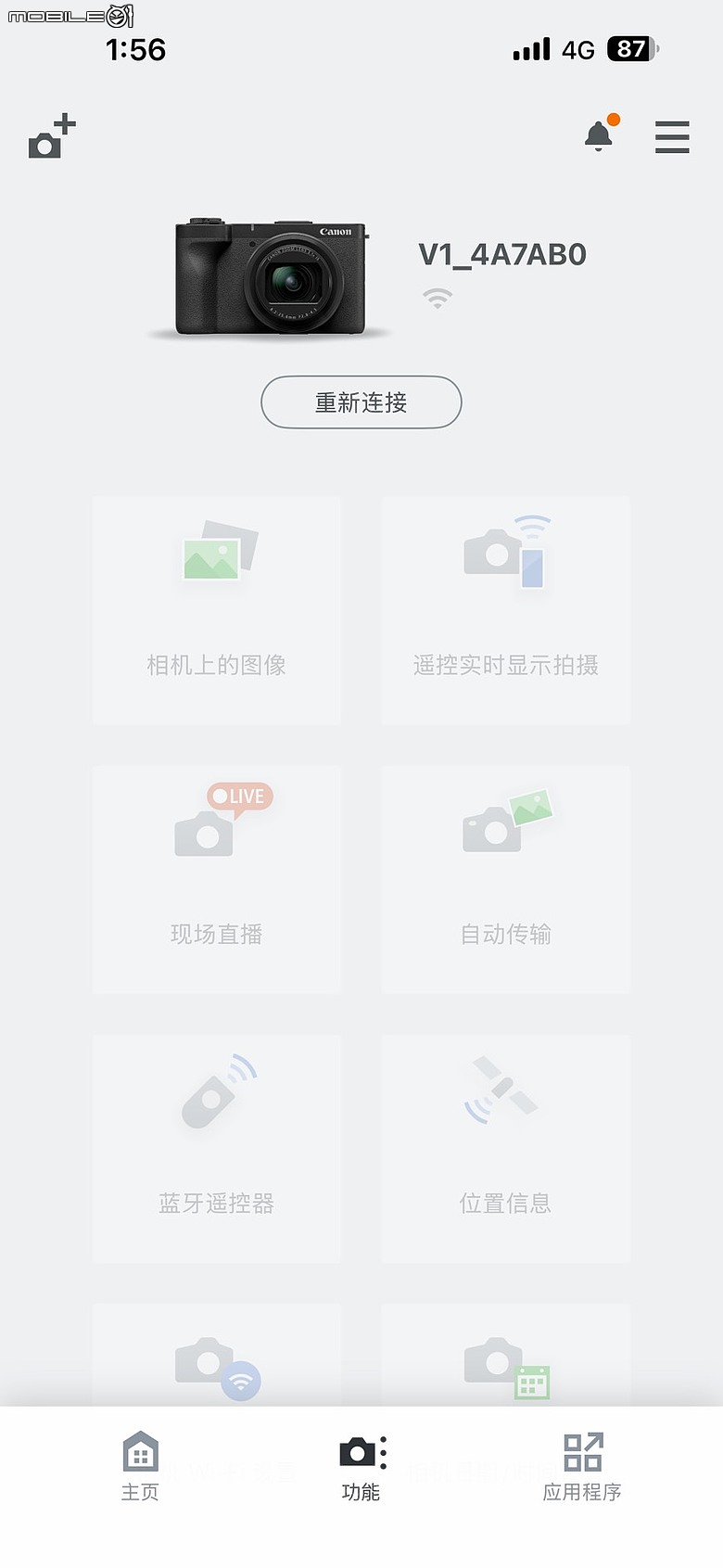 Canon PowerShot V1｜一通像詐騙的電話，讓我抽中相機75折，還順手搞定 App 中文化