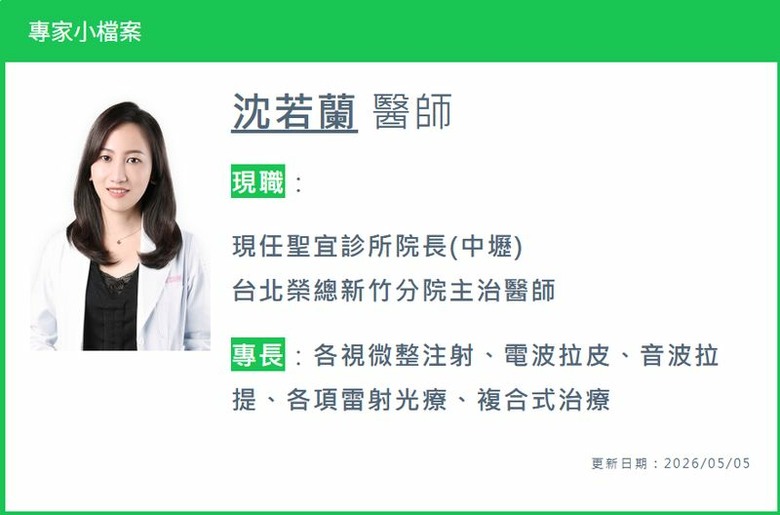 母親節不只送花Z世代送禮偏好轉向體驗型選擇