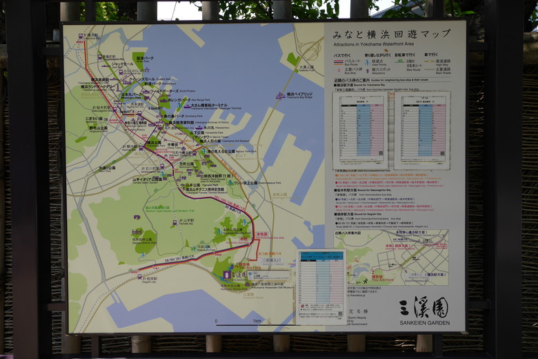 對日本古建築有興趣的可以來看看 冷門點橫濱三溪園