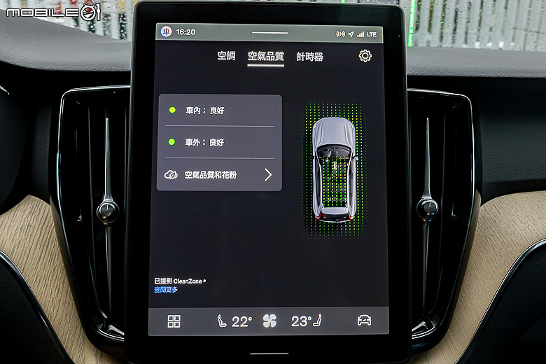 Volvo 小改款 XC60 B5 試駕｜保留核心優勢，高級感再強化！