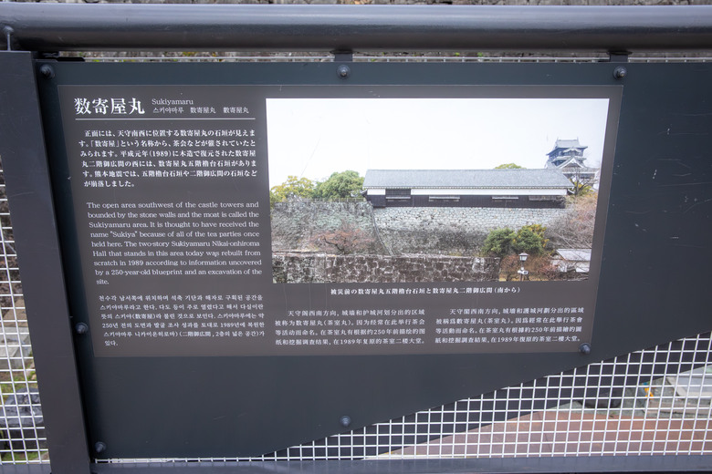 九州鐵道紀行：雙鐵與溫泉的邂逅 上篇