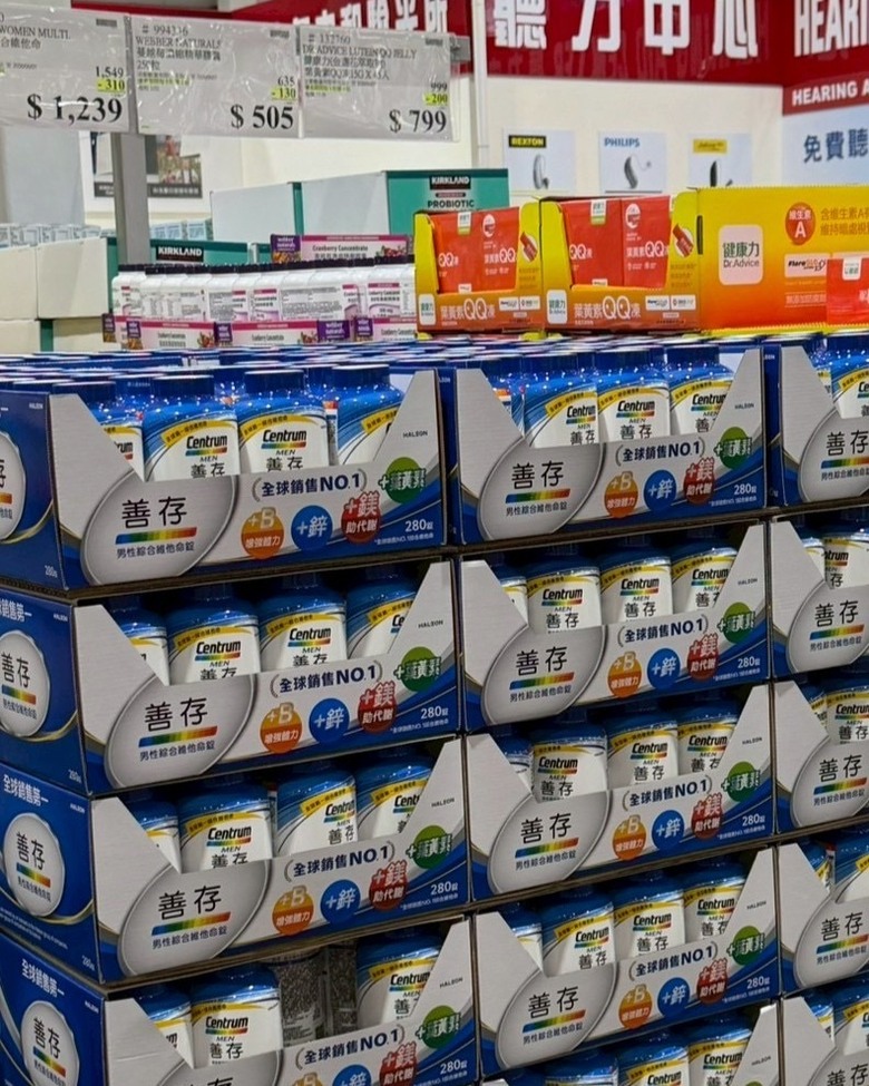 保健品吃錯應該不會怎樣吧？