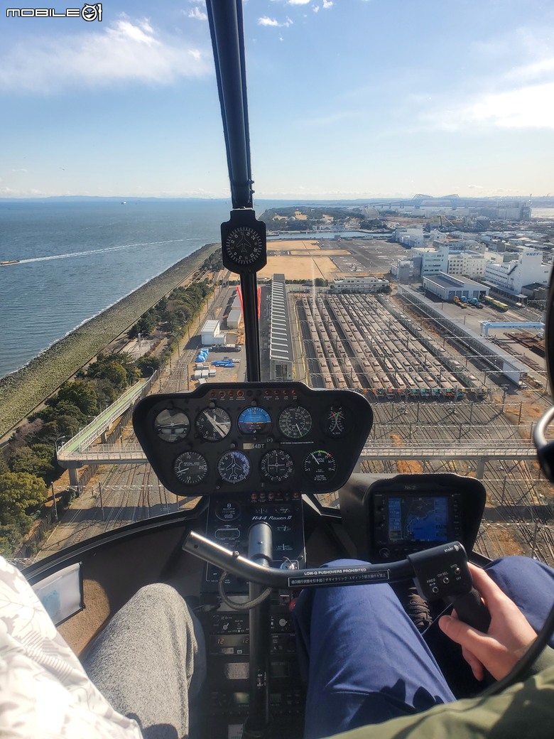 分享東京搭乘直升機體驗
