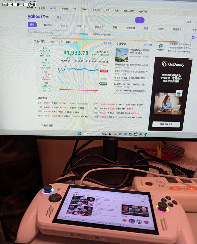 什麼都漲 買台Xbox Ally 度小月