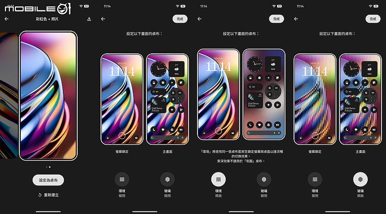 Nothing Phone (4a) Pro｜金屬美學+3.5x 長焦，中階潮機再升級！
