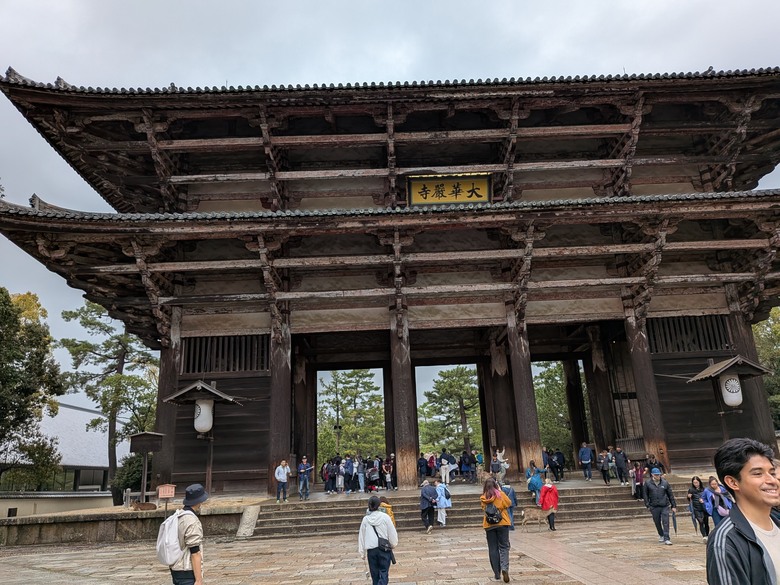 奈良大佛