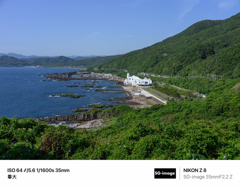 遇見SG-image(深光) 35mm f/2.2 Z mount
