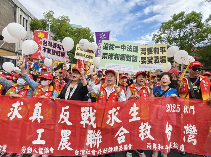 反lie求真反戰求生