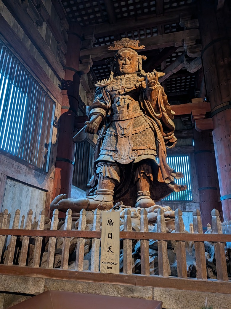 奈良大佛
