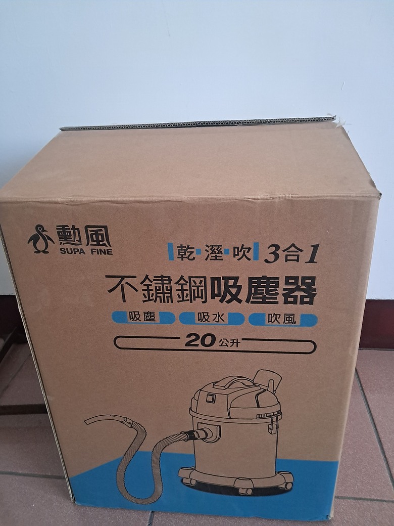 點我看大圖