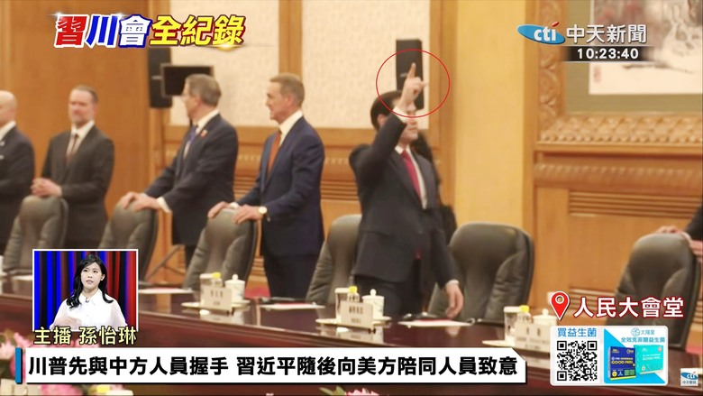 魯比歐身體很誠實............. ?