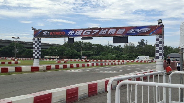 KYMCO G7 官方試乘會 in 桃園永安卡丁車賽車場