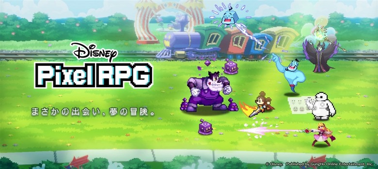 《Disney Pixel RPG》迪士尼 經典像素風 RPG 與米奇、唐老鴨、維尼、小熊維尼、史迪奇、杯麵、艾莎等超人氣角色展開像素冒險 | 融合戰鬥、探索、換裝與放置玩法、棋盤遊戲等多種世界主題