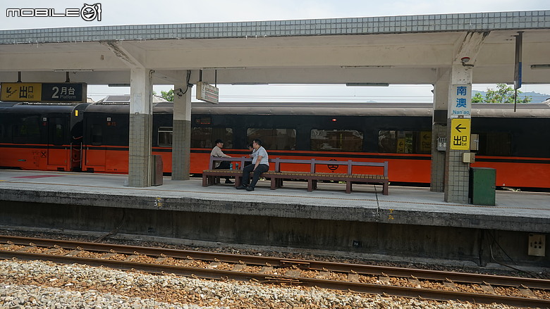 坐火車到南澳步行朝陽漁港來回