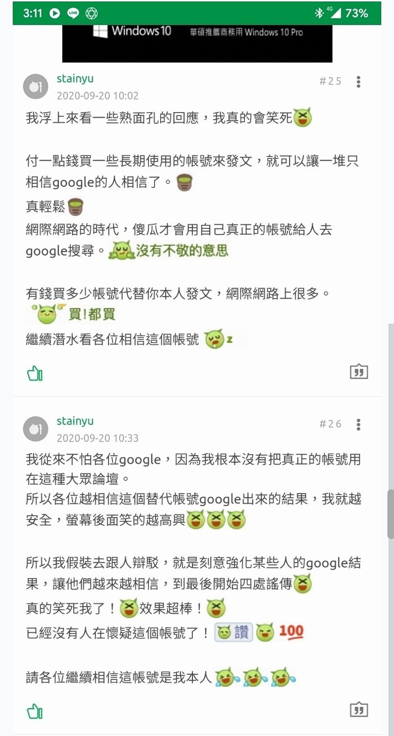 點我看大圖