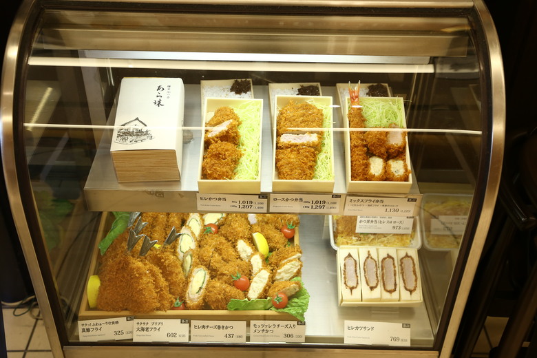 [關東] そうだ、鎌倉、横浜、箱根へ行こう。